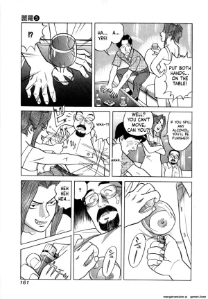 Noboru Miyama Reira 5 English - Page 163