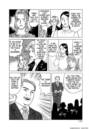 Noboru Miyama Reira 5 English - Page 174