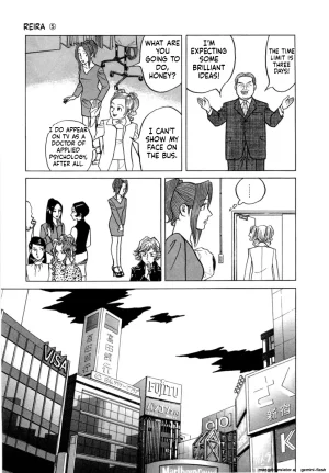 Noboru Miyama Reira 5 English - Page 175