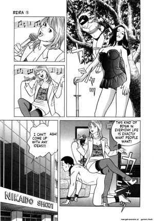 Noboru Miyama Reira 5 English - Page 179