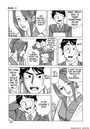 Noboru Miyama Reira 5 English - Page 181