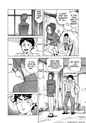 Noboru Miyama Reira 5 English - Page 184