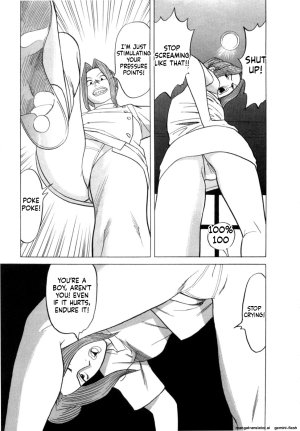 Noboru Miyama Reira 5 English - Page 193