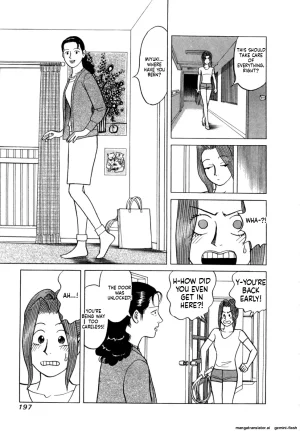 Noboru Miyama Reira 5 English - Page 199