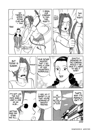 Noboru Miyama Reira 5 English - Page 202