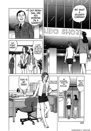 Noboru Miyama Reira 5 English - Page 204