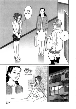 Noboru Miyama Reira 5 English - Page 209