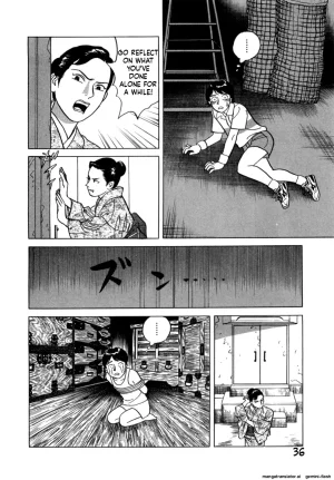 Noboru Miyama Reira 5 English - Page 39