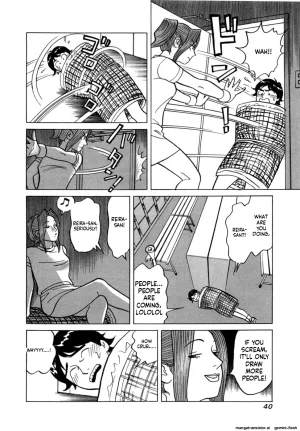 Noboru Miyama Reira 5 English - Page 43