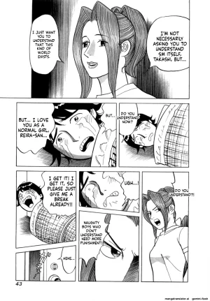 Noboru Miyama Reira 5 English - Page 46