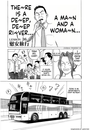 Noboru Miyama Reira 5 English - Page 56