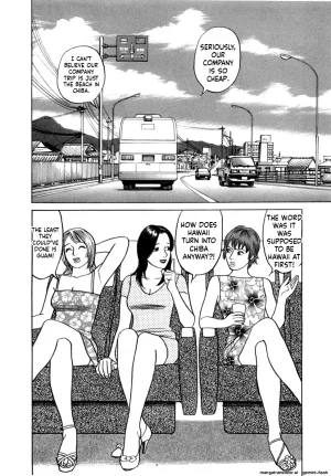 Noboru Miyama Reira 5 English - Page 59