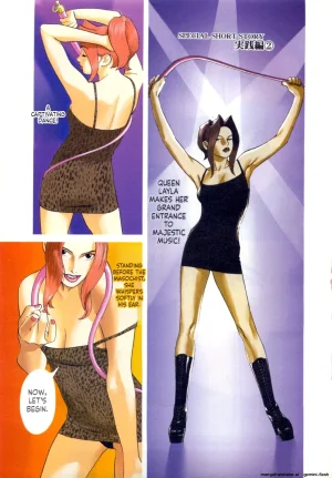 Noboru Miyama Reira 5 English - Page 6