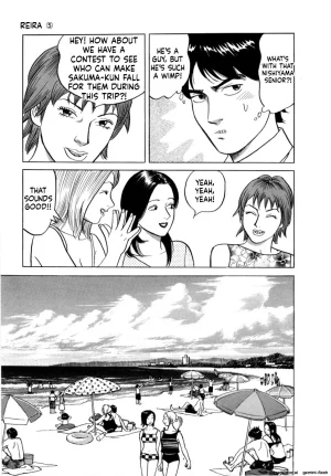 Noboru Miyama Reira 5 English - Page 62