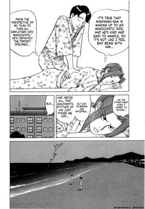 Noboru Miyama Reira 5 English - Page 71