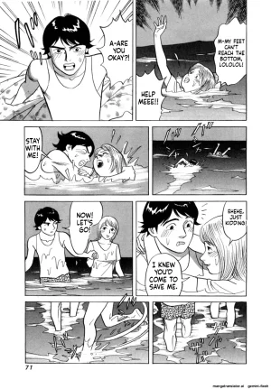 Noboru Miyama Reira 5 English - Page 74