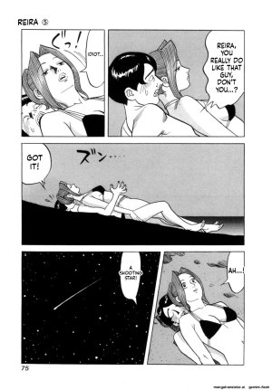 Noboru Miyama Reira 5 English - Page 78