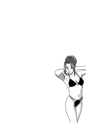 Noboru Miyama Reira 5 English - Page 79