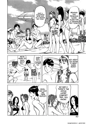 Noboru Miyama Reira 5 English - Page 85