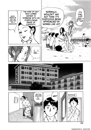 Noboru Miyama Reira 5 English - Page 89