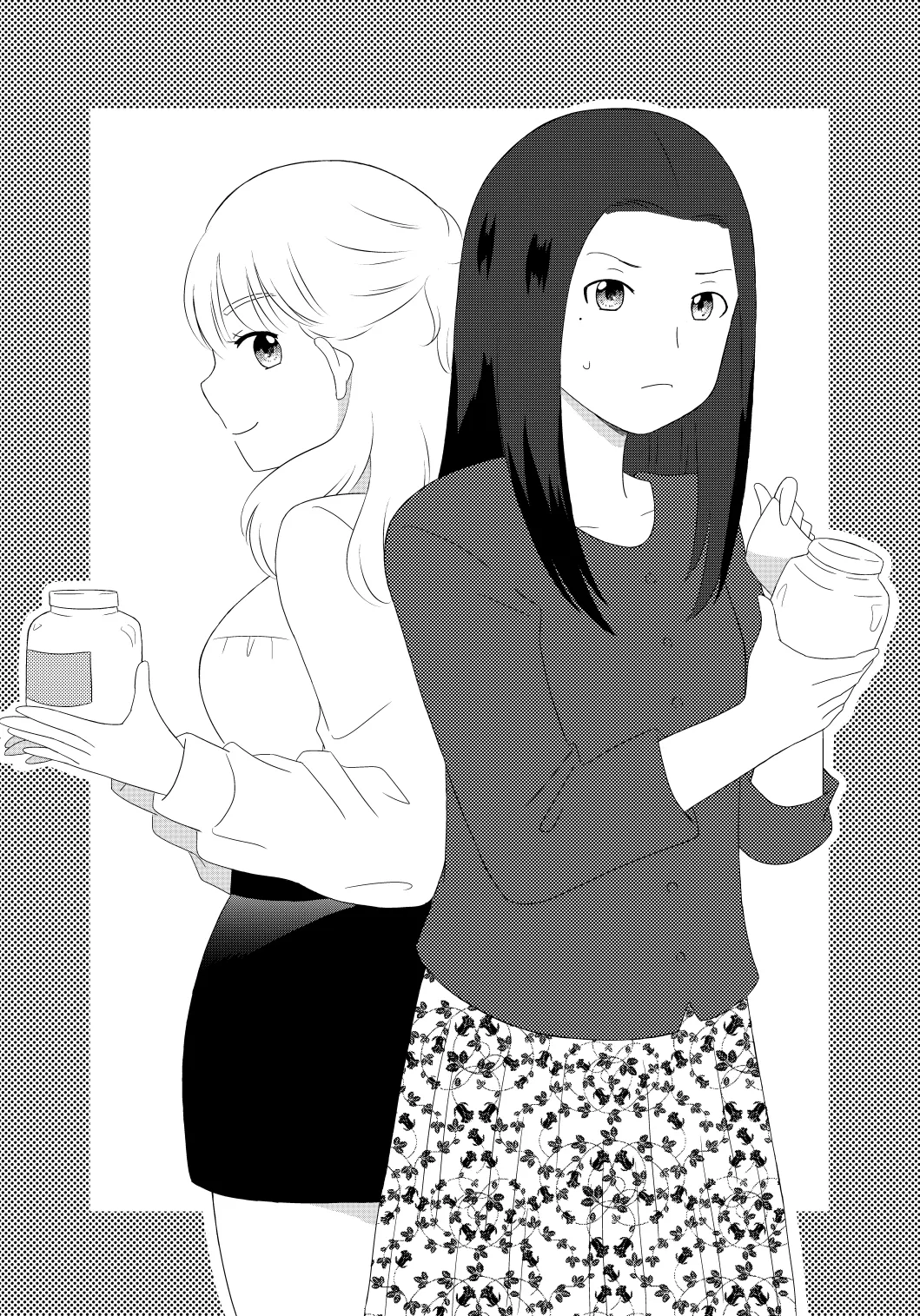 Nochio Watashi ga Label o Hagasu Toki - Image 1