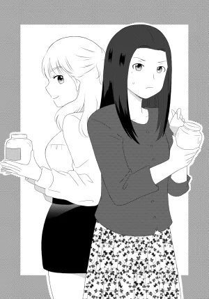 Nochio Watashi ga Label o Hagasu Toki Thumbnail