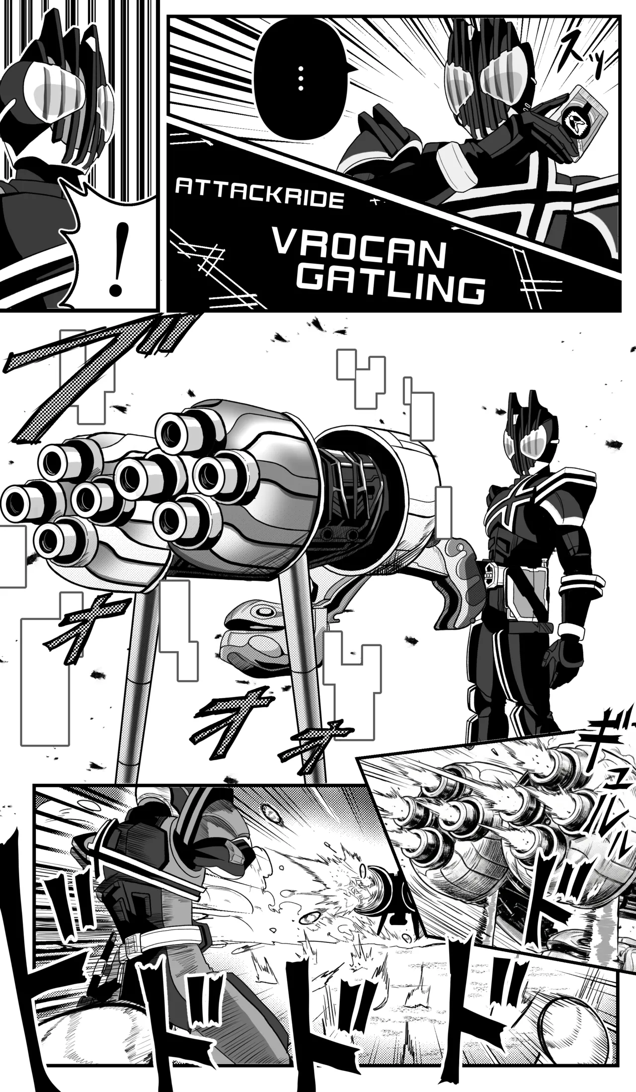 Nogawa Seroly Schale no Kadoya Tsukasa Sensei Gainen 夏莱的门矢士老师概念 Chinese - Image 204