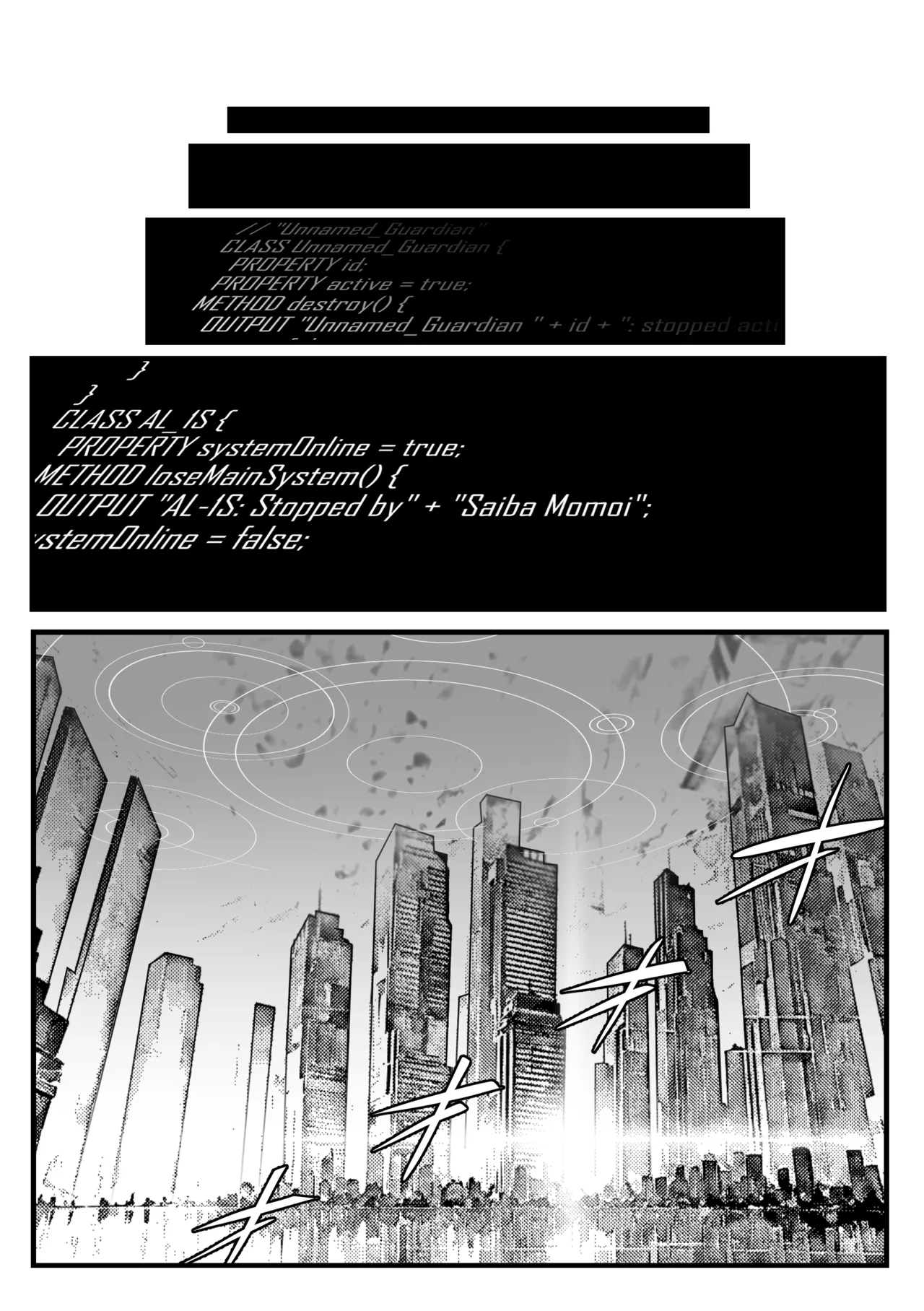 Nogawa Seroly Schale no Kadoya Tsukasa Sensei Gainen 夏莱的门矢士老师概念 Chinese - Image 95