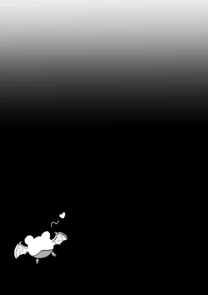 Nogawa Seroly Schale no Kadoya Tsukasa Sensei Gainen 夏莱的门矢士老师概念 Chinese - Page 11