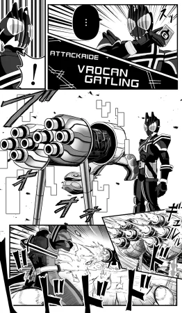 Nogawa Seroly Schale no Kadoya Tsukasa Sensei Gainen 夏莱的门矢士老师概念 Chinese - Page 204