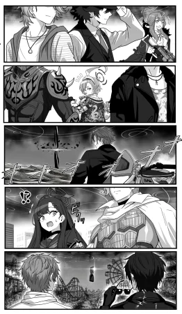 Nogawa Seroly Schale no Kadoya Tsukasa Sensei Gainen 夏莱的门矢士老师概念 Chinese - Page 218