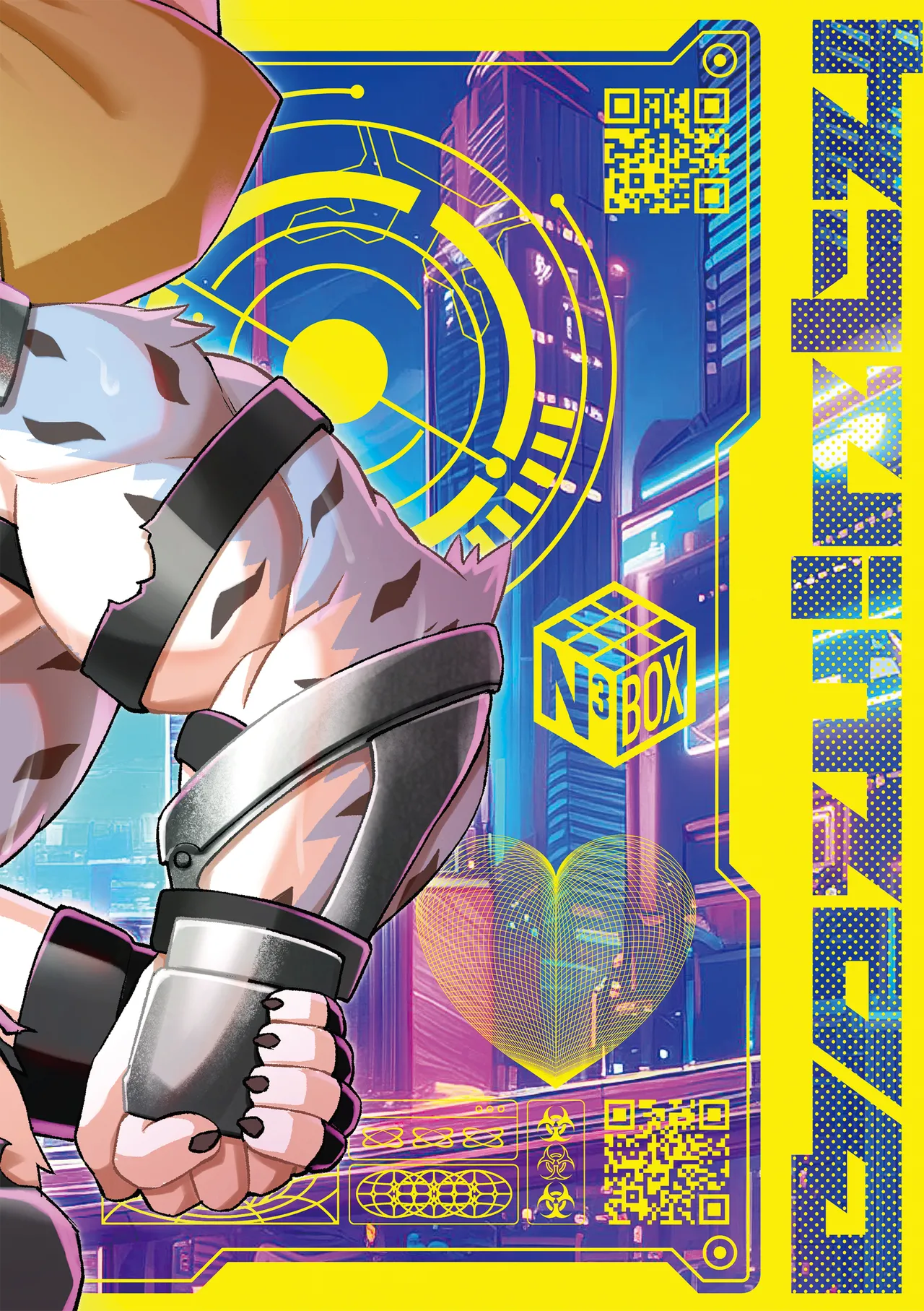 のこnoko_illust bownty DigitalJapansesChinese - Image 84