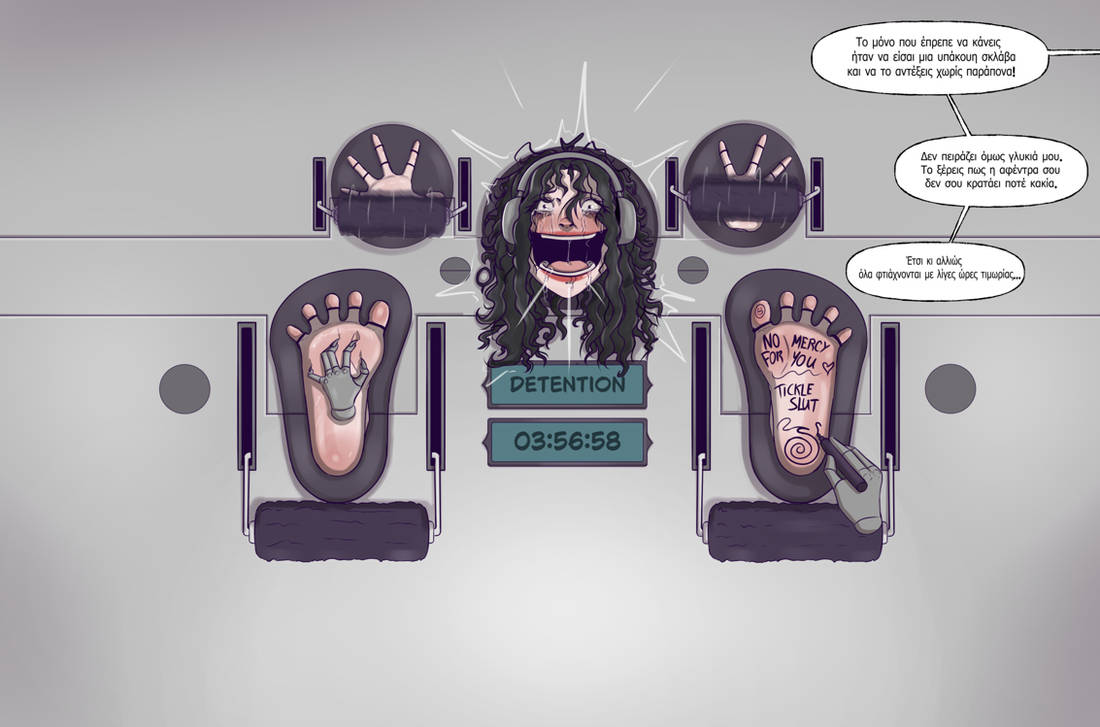 Nonamedood DeviantArt Gallery - Image 6