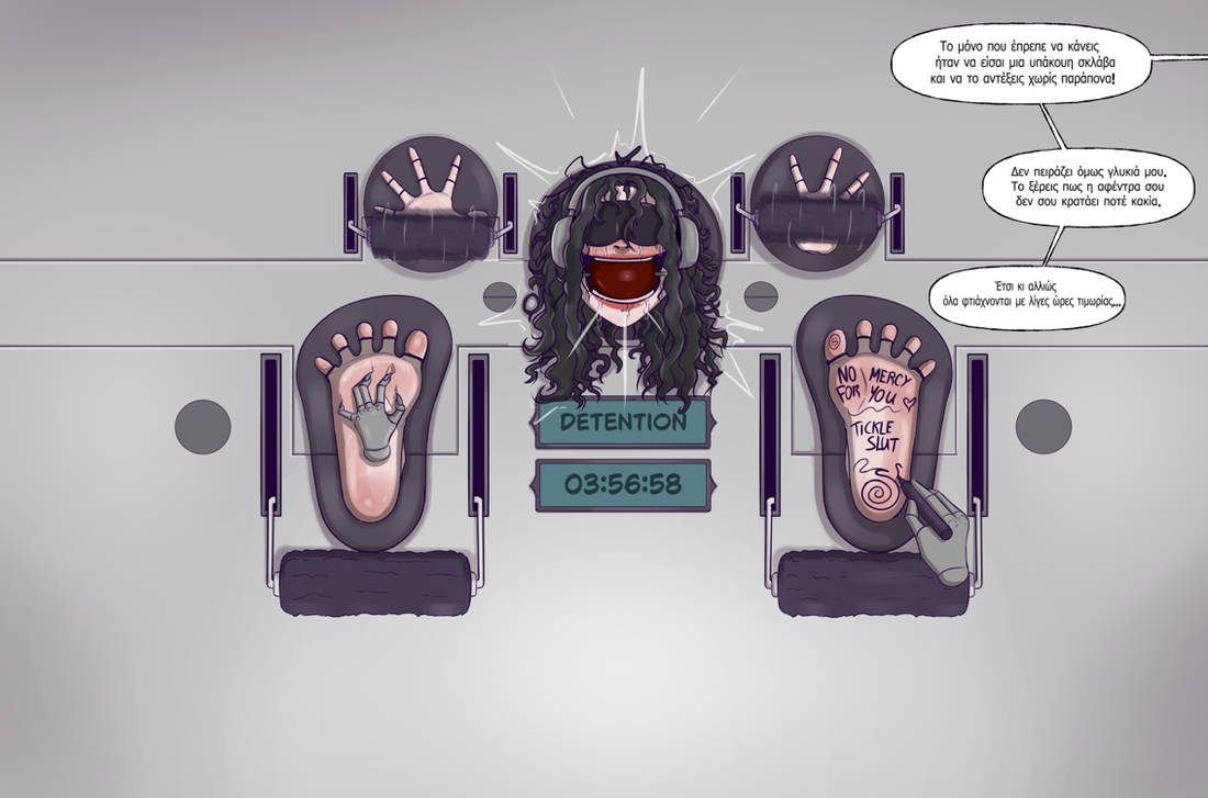 Nonamedood DeviantArt Gallery - Image 70