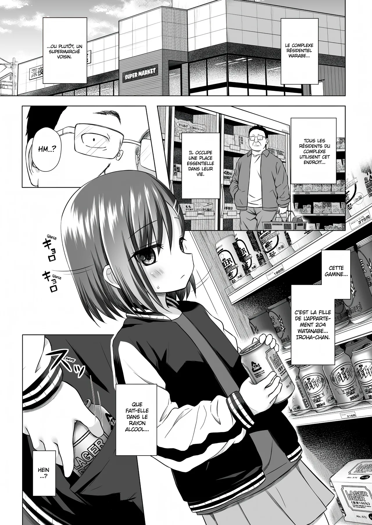 Noraneko-no-Tama Yukino Minato Warabe Danchi no Iroha-chan French Progui Decensored Digital - Image 3