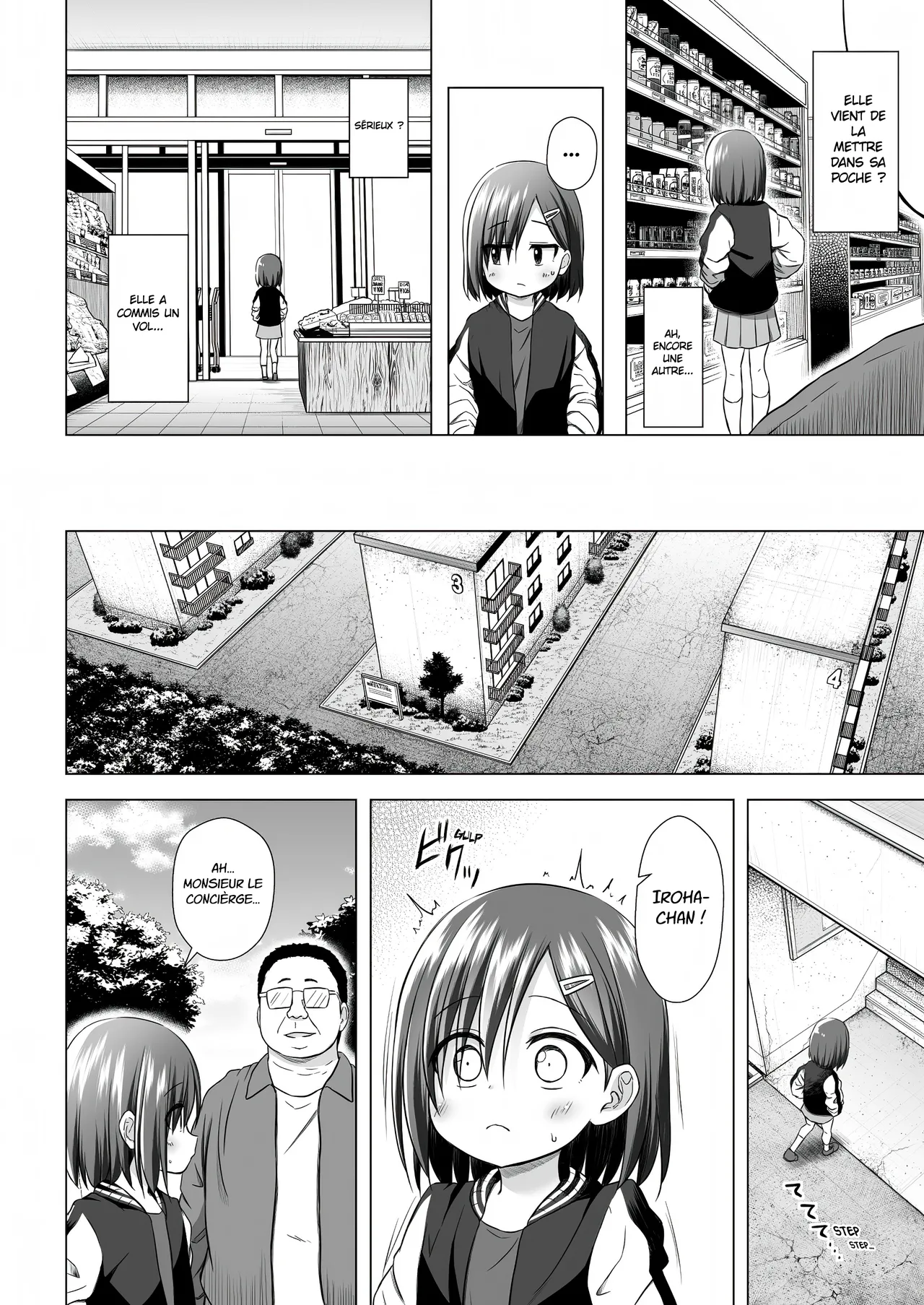 Noraneko-no-Tama Yukino Minato Warabe Danchi no Iroha-chan French Progui Decensored Digital - Image 4