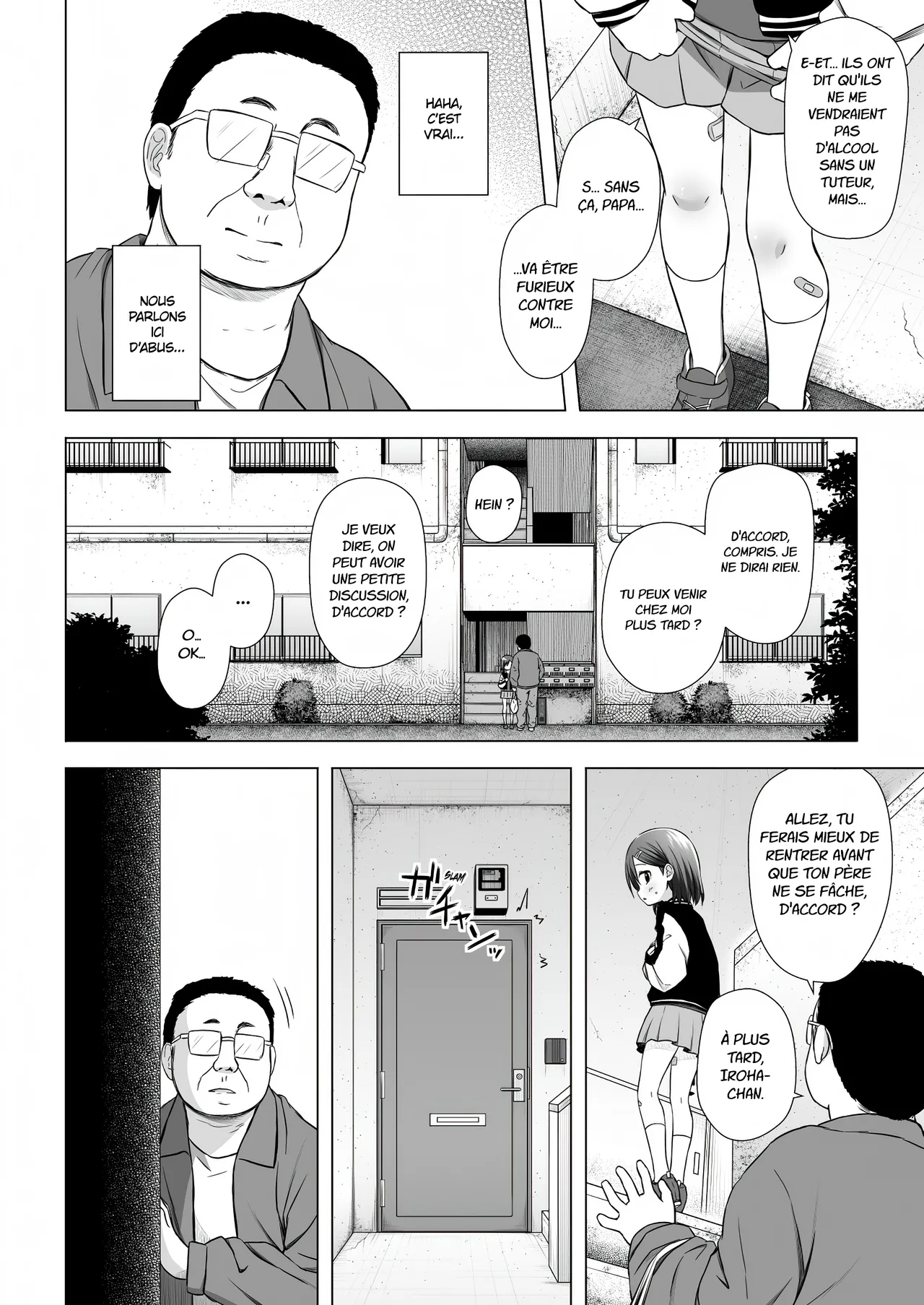 Noraneko-no-Tama Yukino Minato Warabe Danchi no Iroha-chan French Progui Decensored Digital - Image 6