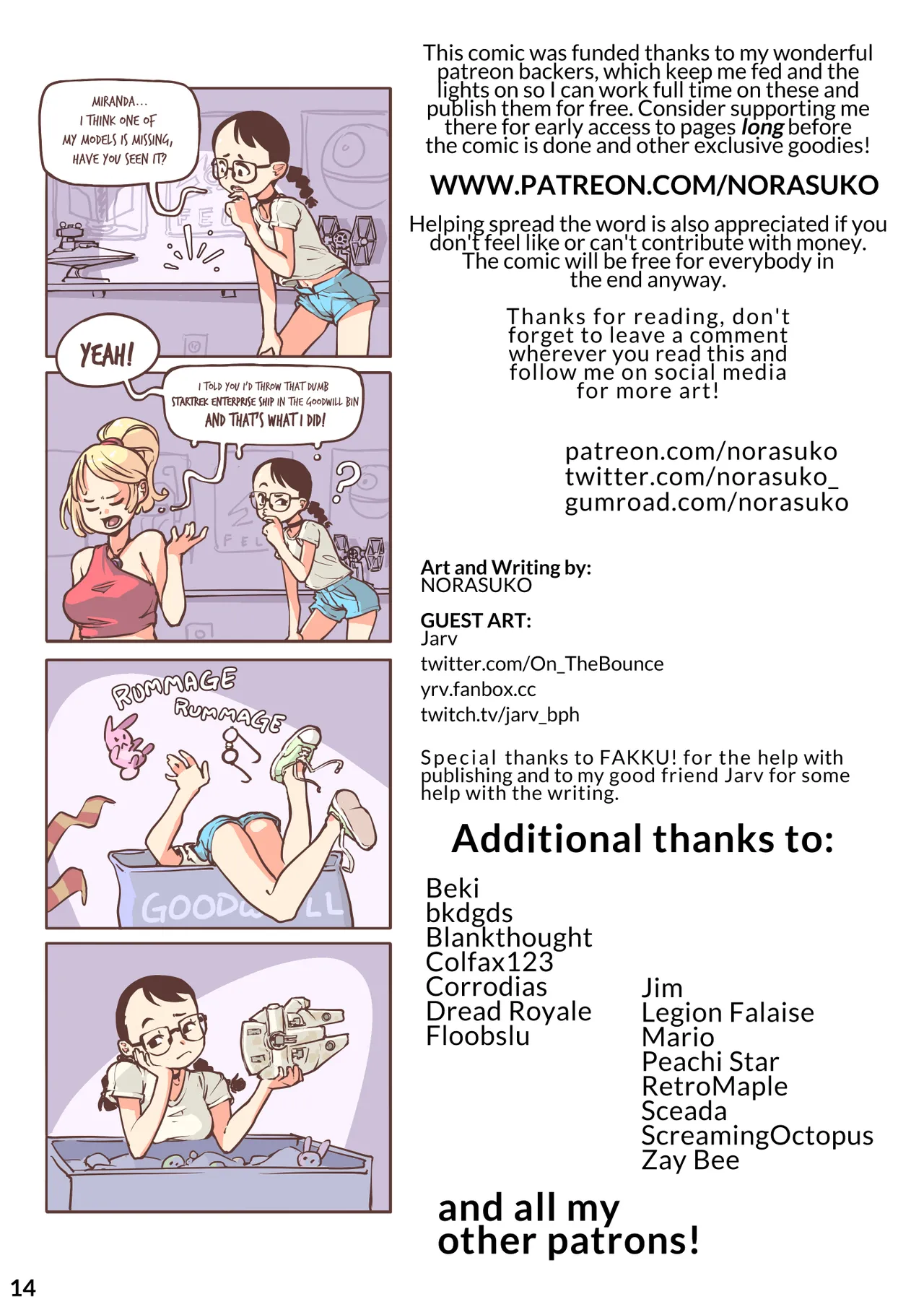 Norasuko Room Mates extras - Image 15