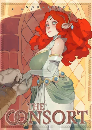 Norasuko The Consort extras Thumbnail