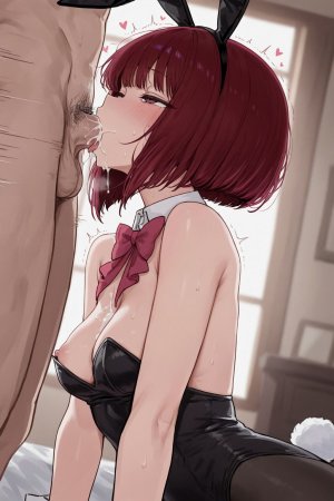 Noriko Arima Kana - Page 28