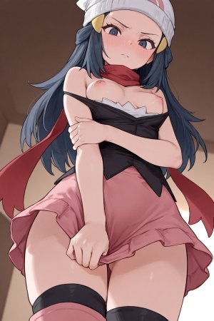 Noriko のり子 Dawn - Page 3