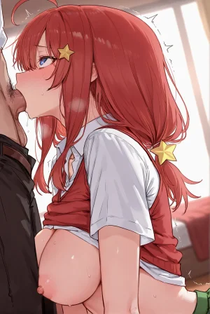 Noriko のり子 Nakano Itsuki - Page 14