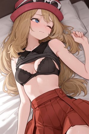 Noriko のり子 Serena - Page 4