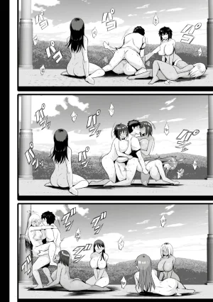 NoriPachi Nee, Donna Aji ka Shitteru Chinese Digital - Page 123