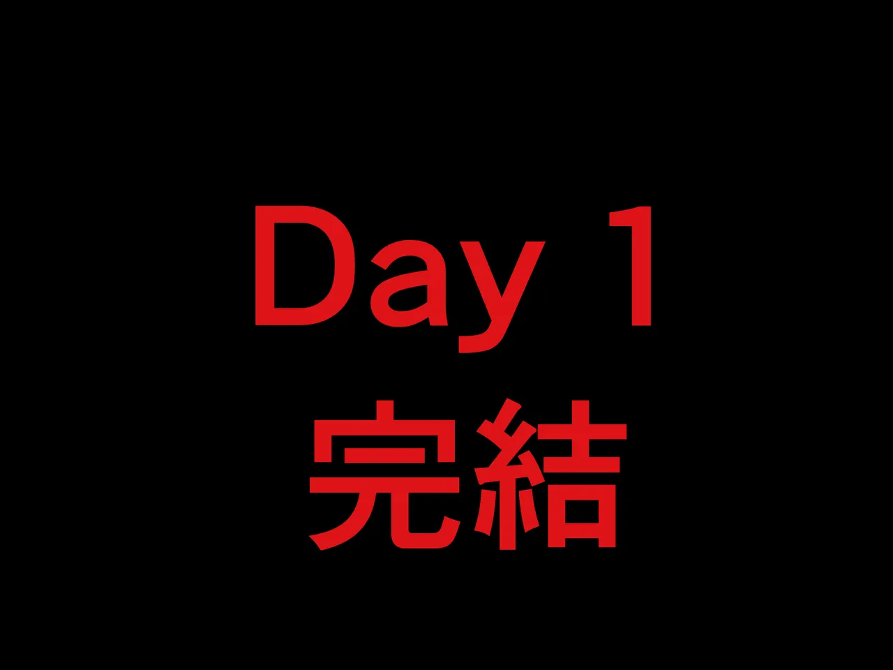 northflower因為兒子成績太差而慘遭ntr的真真子媽媽 - Image 44