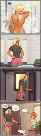 Nortuet Nortverse Tara Beverly - 4koma - Page 241