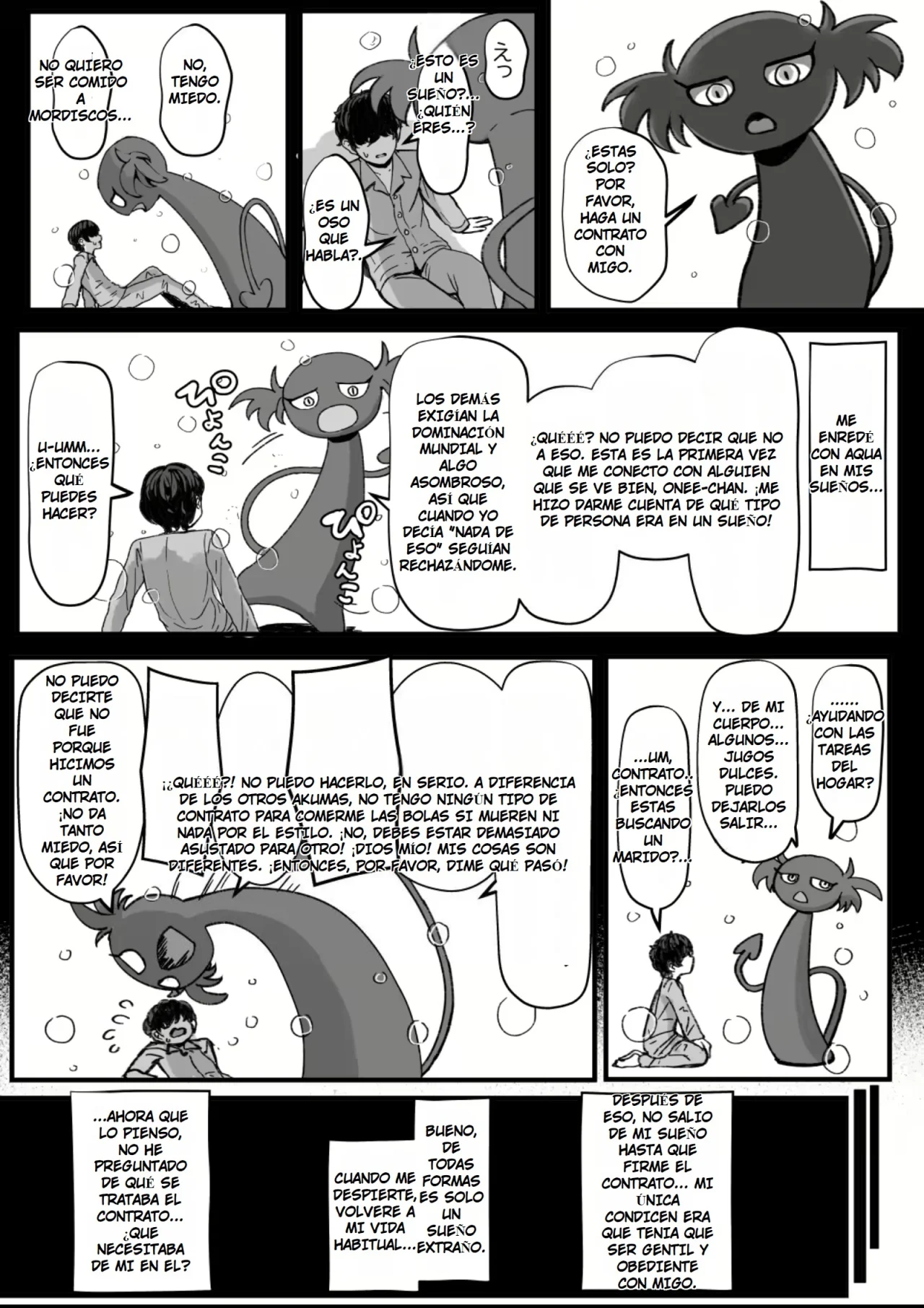 NOSEBLEED Miyamoto Issa La maid gyaru bronceada sucubo que devora a su maestro - Image 2