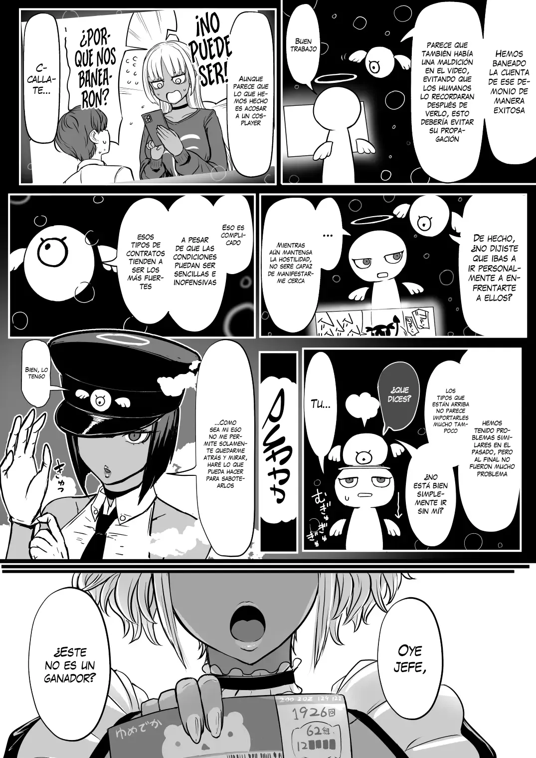 NOSEBLEED Miyamoto Issa La maid gyaru bronceada sucubo que devora a su maestro 2 - Image 2