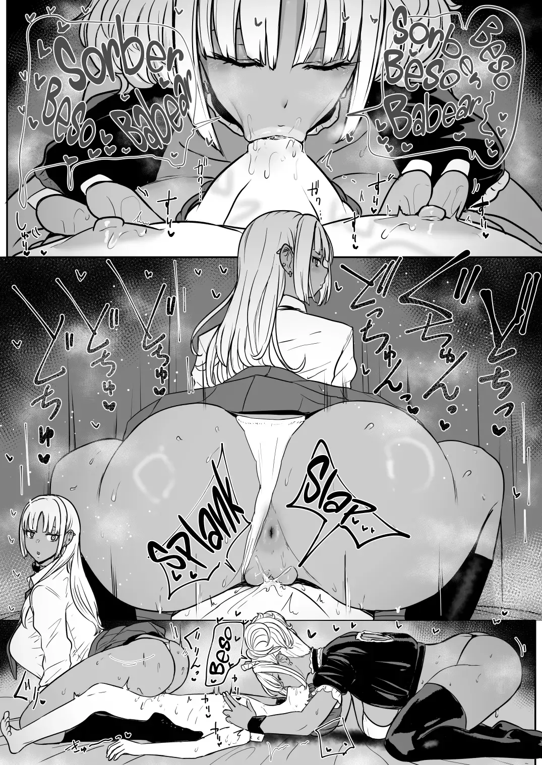 NOSEBLEED Miyamoto Issa La maid gyaru bronceada sucubo que devora a su maestro 2 - Image 32