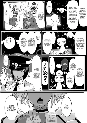 NOSEBLEED Miyamoto Issa La maid gyaru bronceada sucubo que devora a su maestro 2 - Page 2